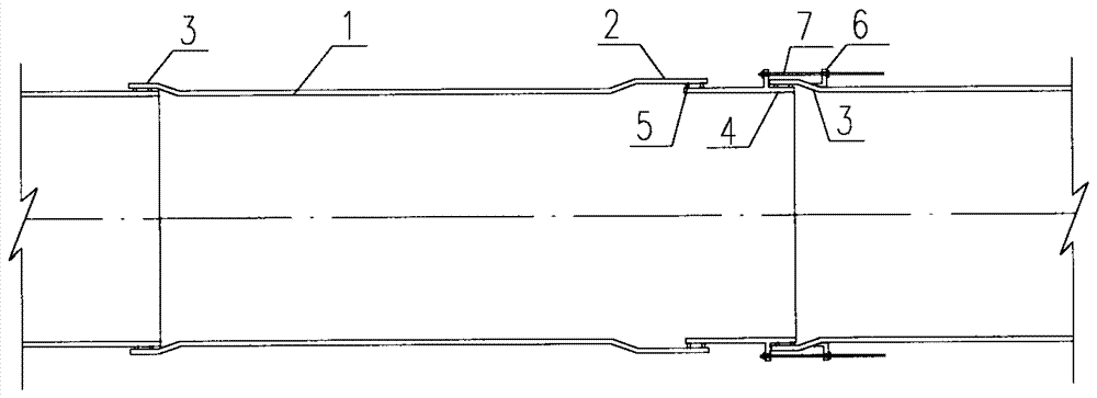 PCCP pipeline accident treatment device and its installation method
