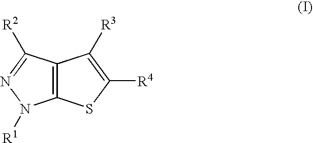 Thienopyrazole Derivative Having PDE7 Inhibitory Activity