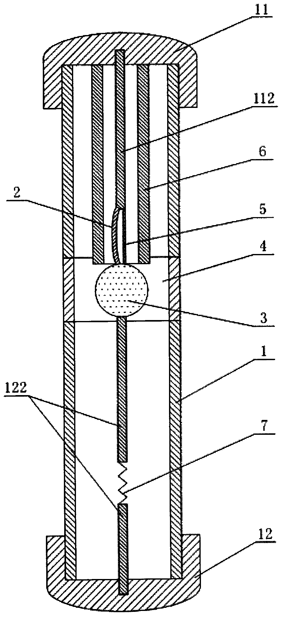 Fusing tube