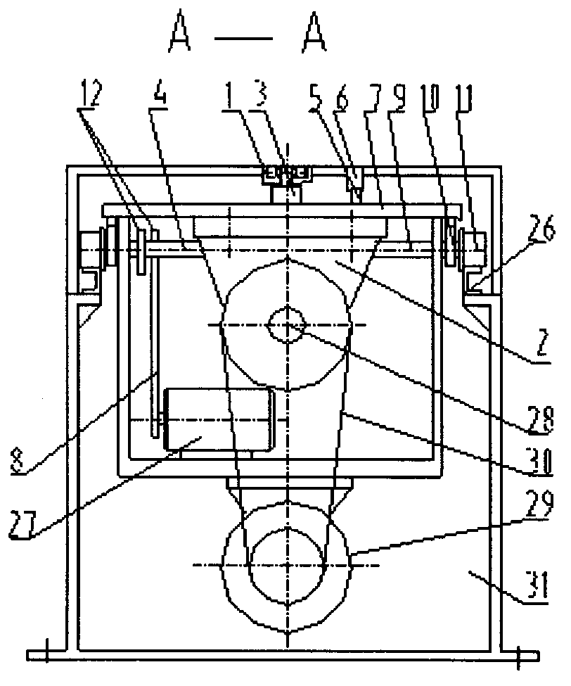 Spinning and clamping device of spinning composite machine