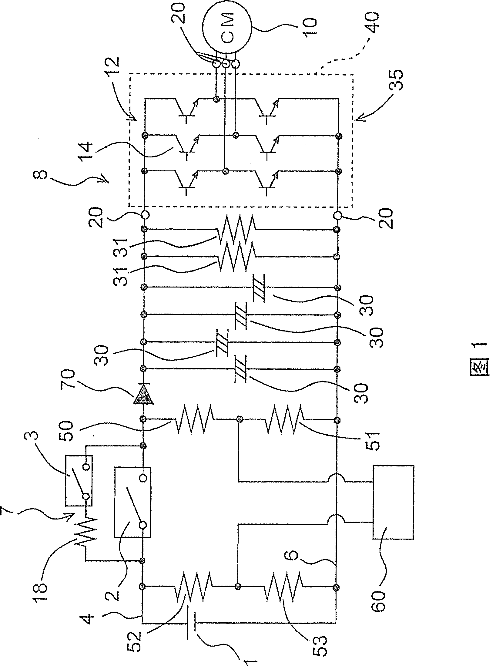 Inverter device