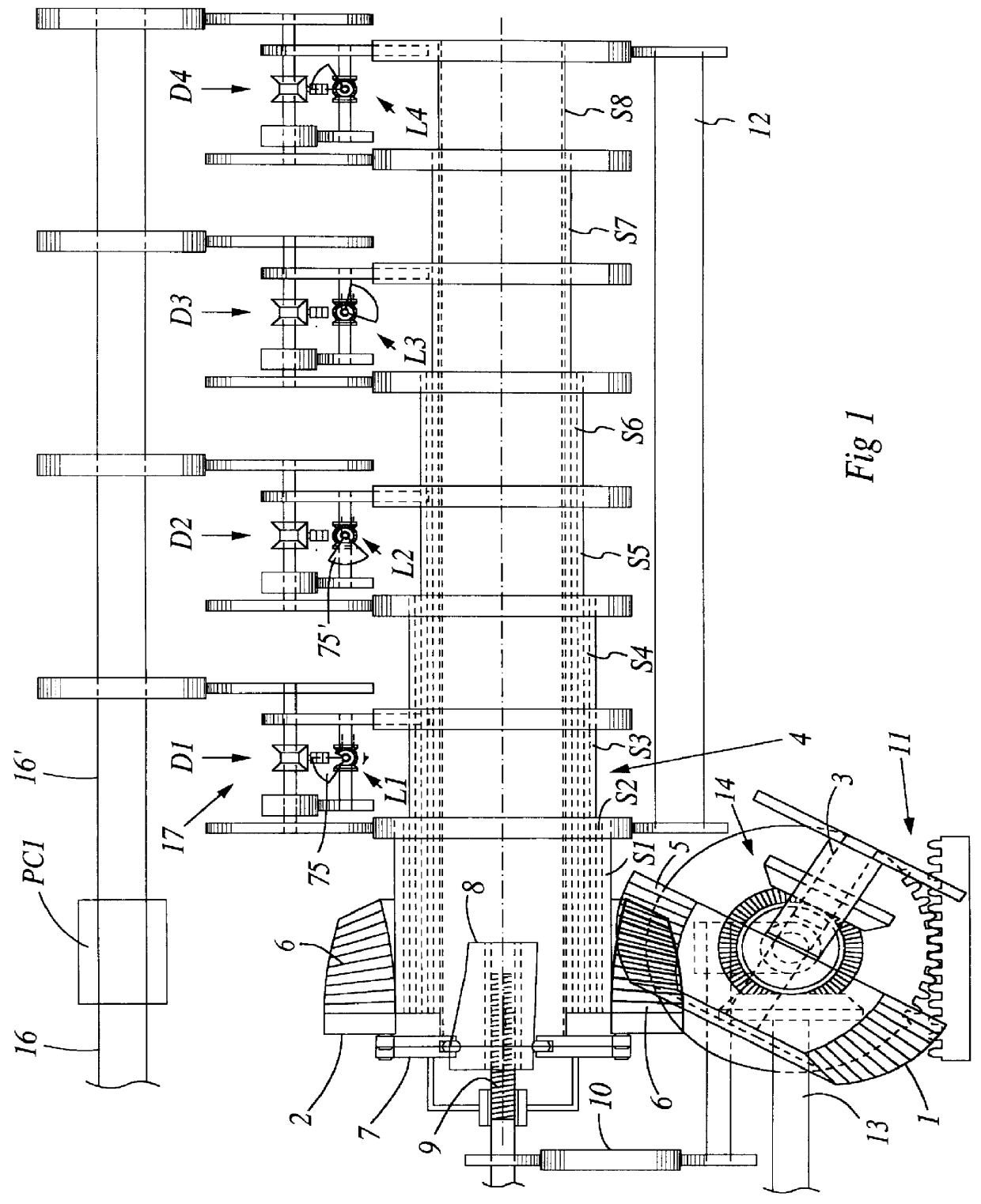 Continuously variable gear transmission