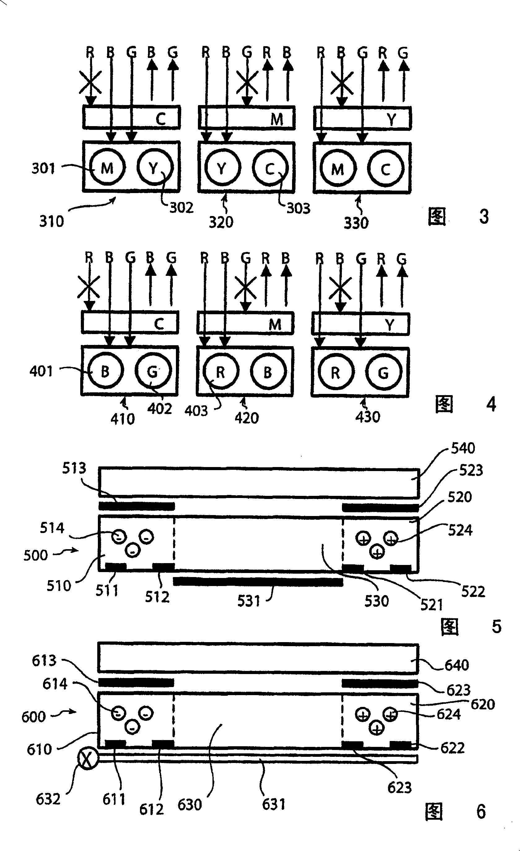 A fast full color electrophoretic display with improved driving