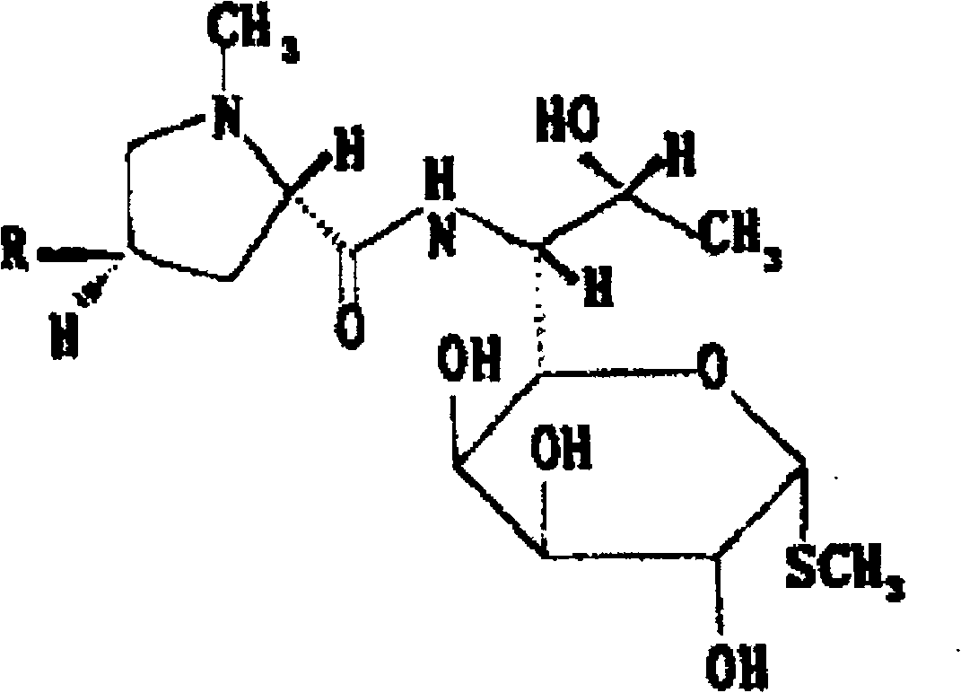 Composite culture medium for producing lincomycin, and production method for raising output and quality