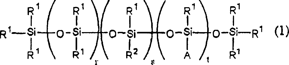 Heating solidified low density liquid silicon rubber composition and low density silicon rubber formed object