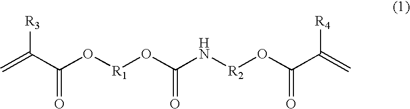 Curable composition and cured product thereof