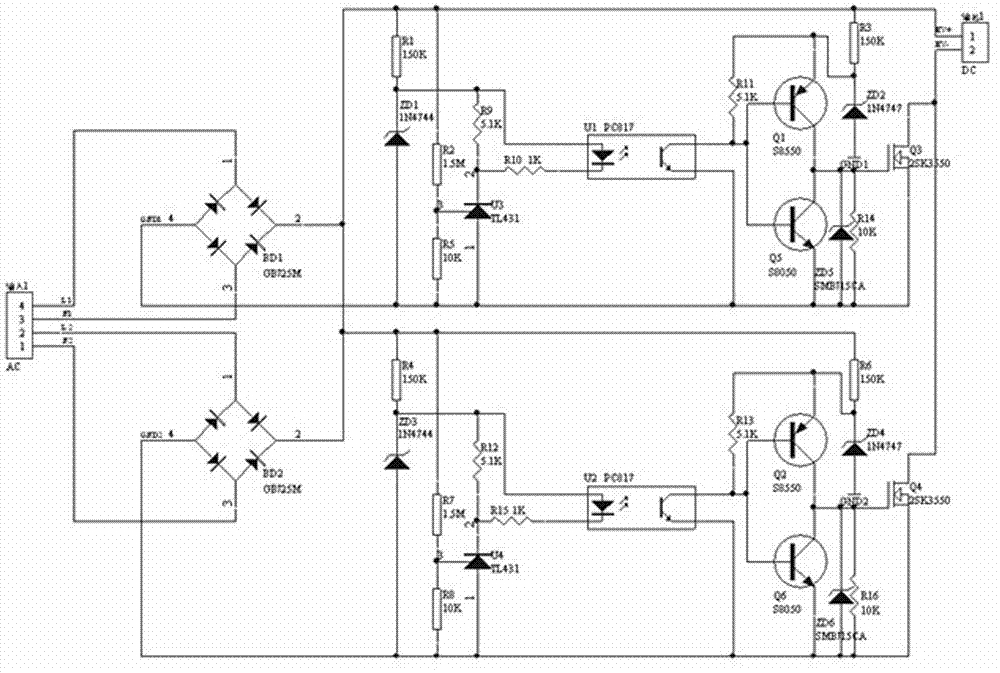 Three-phase voltage controller with industrial power supply