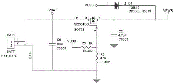 Environment display system applicable to fire fighting helmet