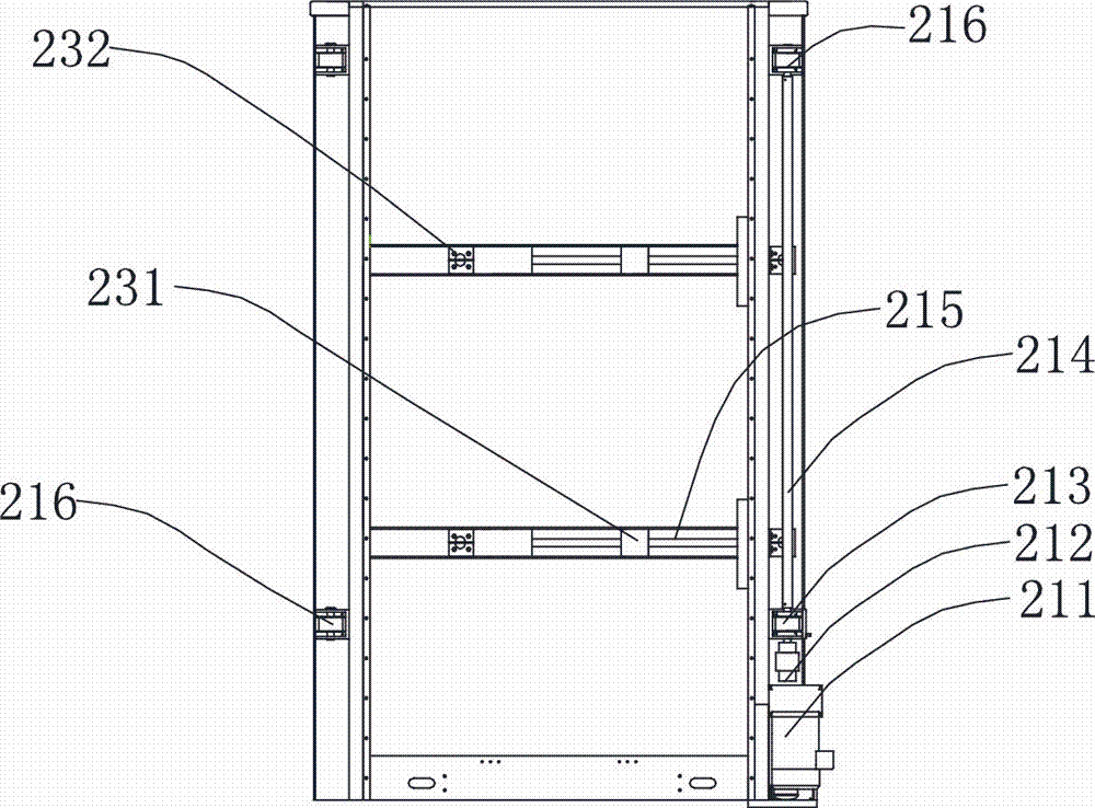 Split automatic book return system