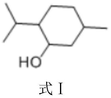 A kind of reduced graphene oxide antibacterial dressing and preparation method thereof