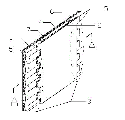 Precast wall casing structure of reinforced concrete superposed shear wall and splicing method thereof