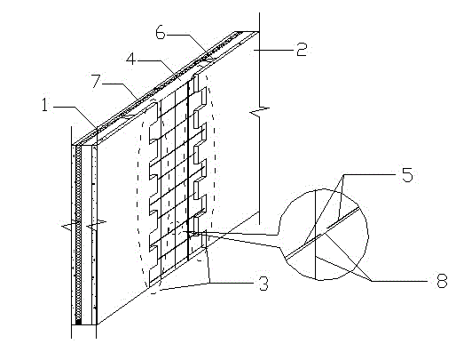 Precast wall casing structure of reinforced concrete superposed shear wall and splicing method thereof