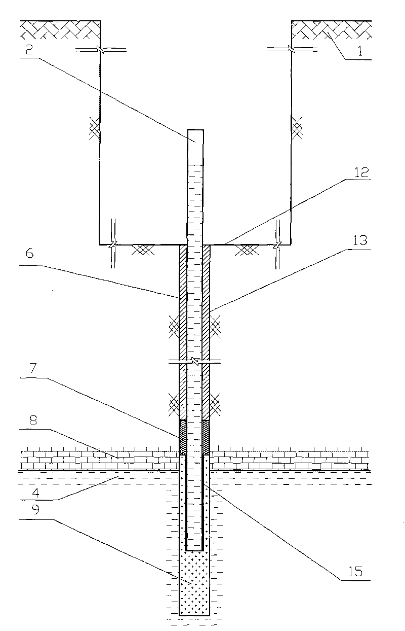 Method for sealing foundation pit pressure reduction well