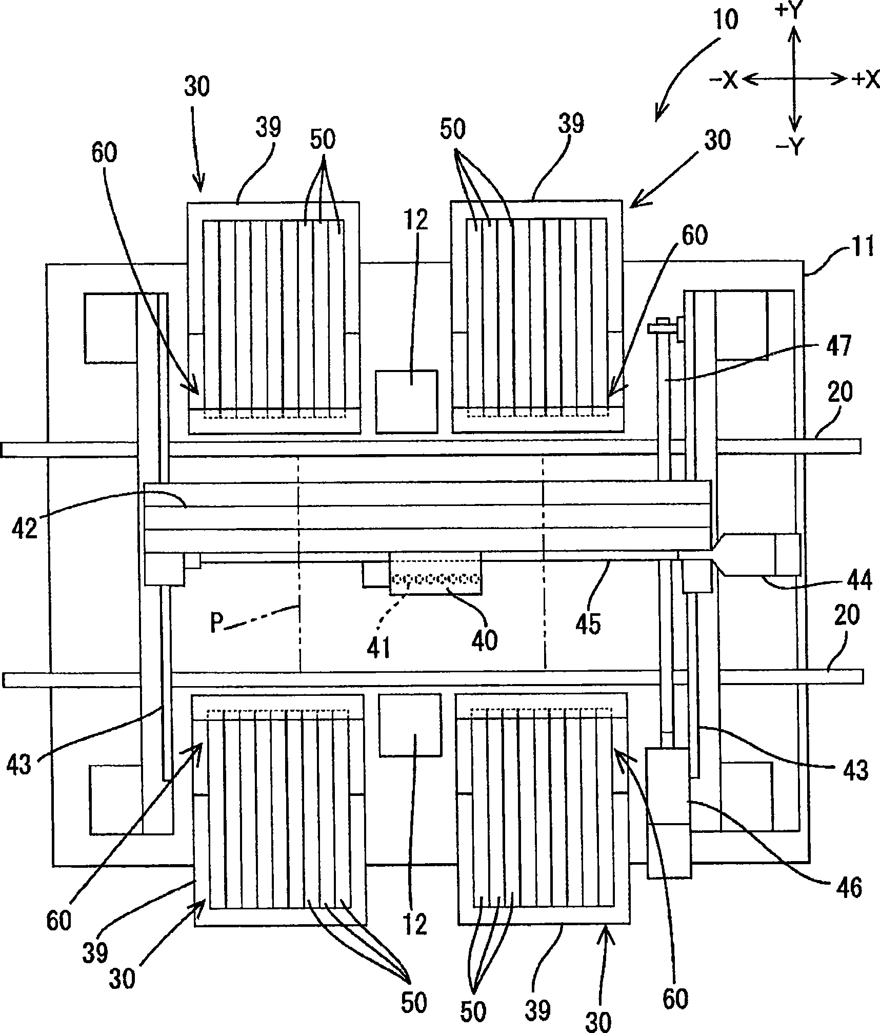 Component supplying device and surface mounter