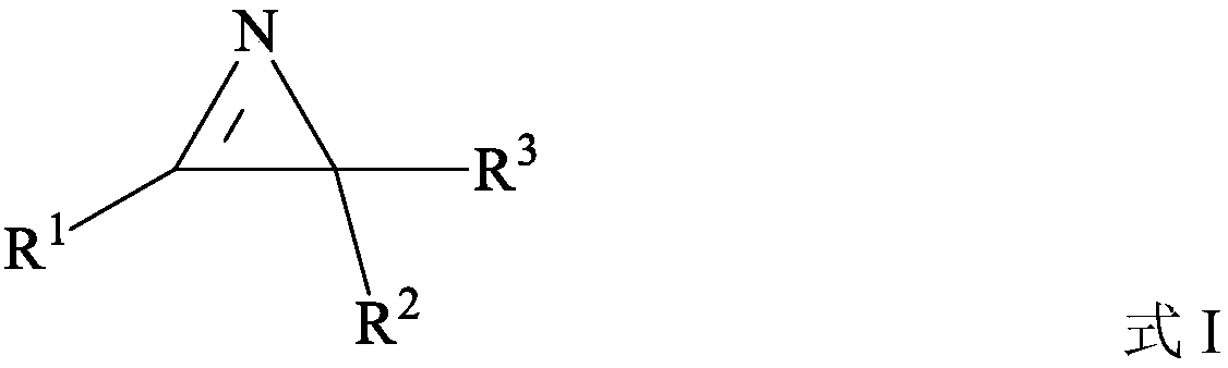 Preparation method of nitrogen-containing heterocyclic compound