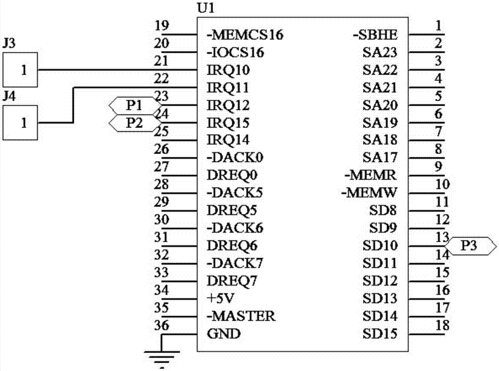 Biological recognition image collection system