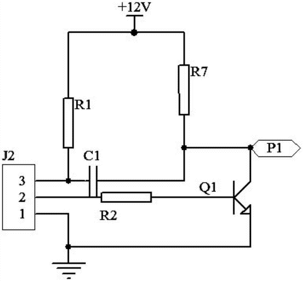 Biological recognition image collection system