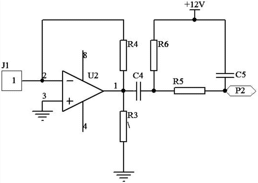 Biological recognition image collection system