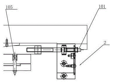 An automatic adjustment structure for flanging sub-mould or extension sub-mould