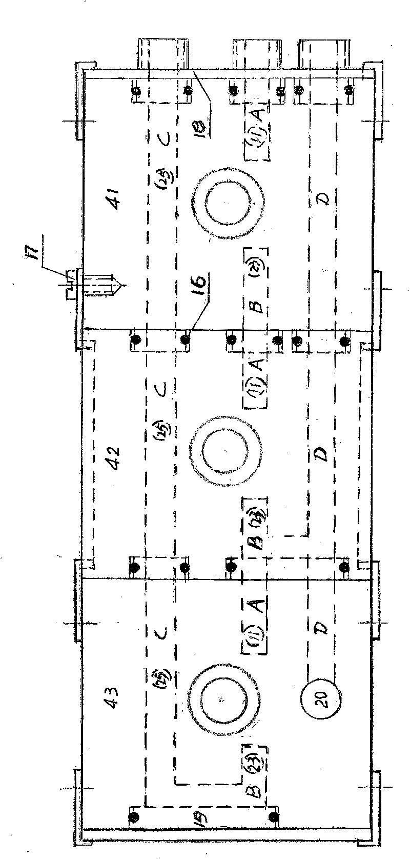 Backwashing water processor