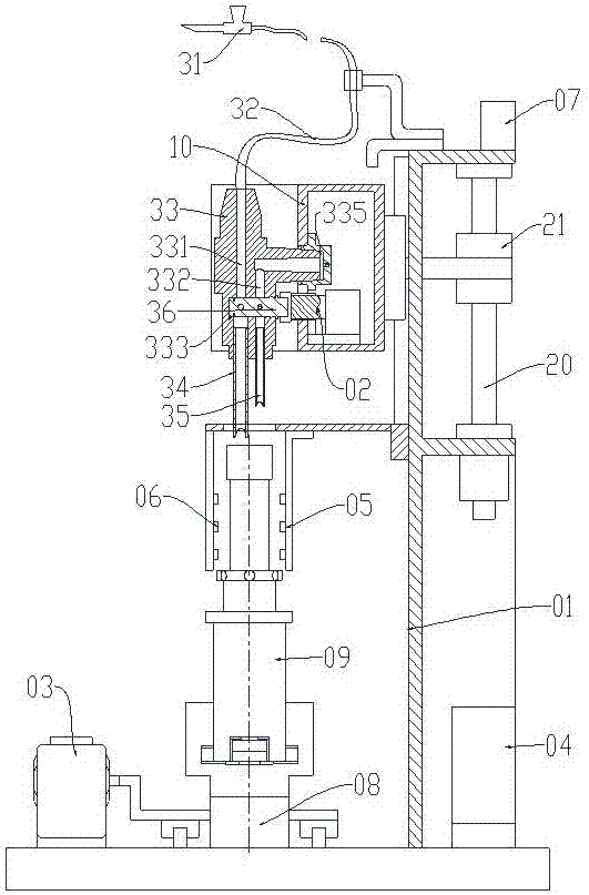 Integrated fully-automatic blood sampling instrument and sampling method