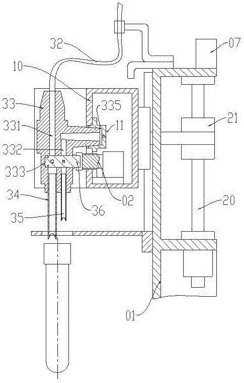 Integrated fully-automatic blood sampling instrument and sampling method