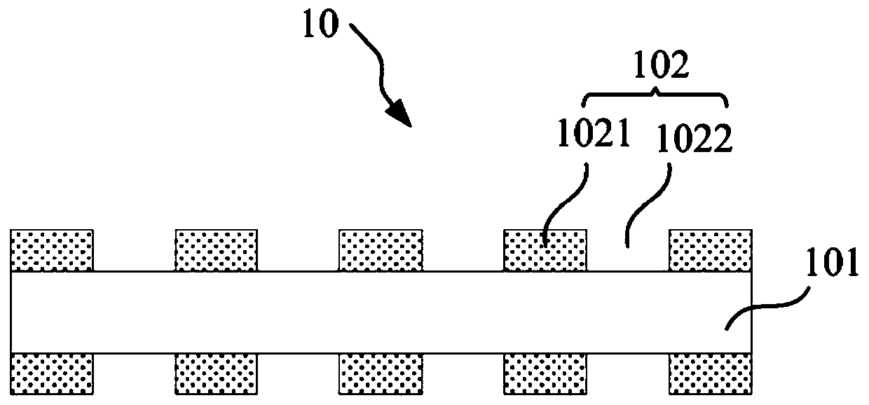 Membrane and electrochemical device comprising same