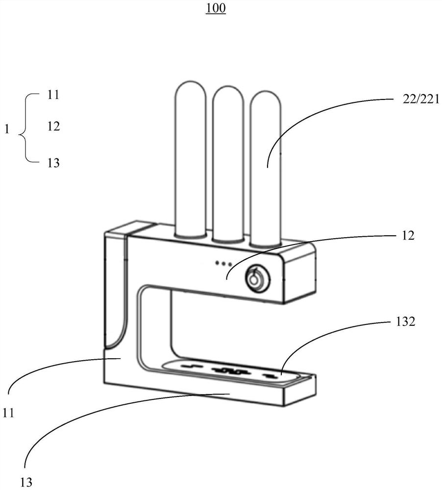 Tea extraction device