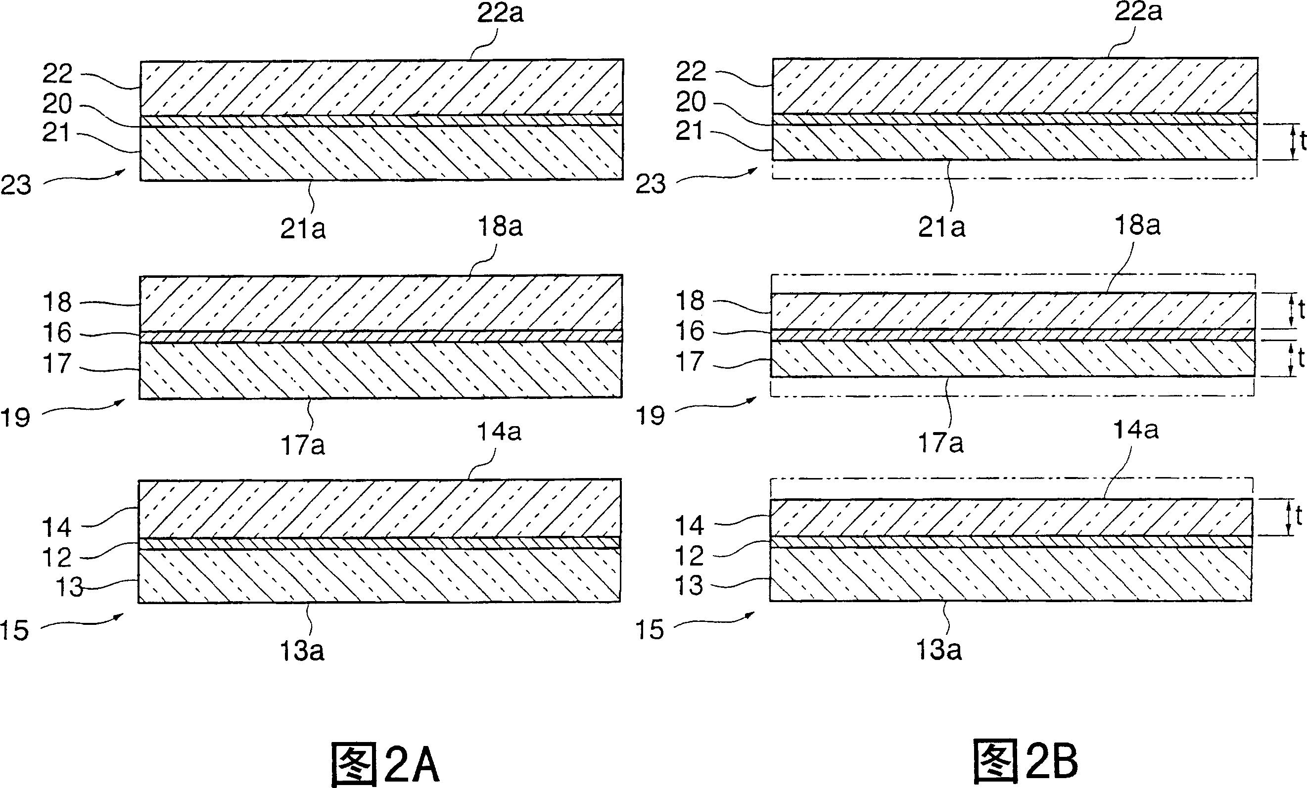 Reflexible color LCD and its manufacturing method