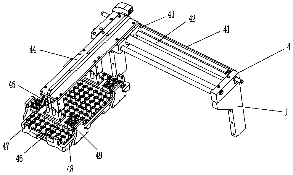 Barcode reading apparatus for rechargeable battery