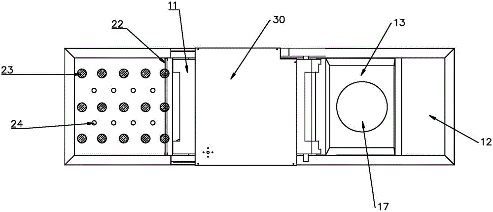 Ultrasonic integral crawfish washing machine