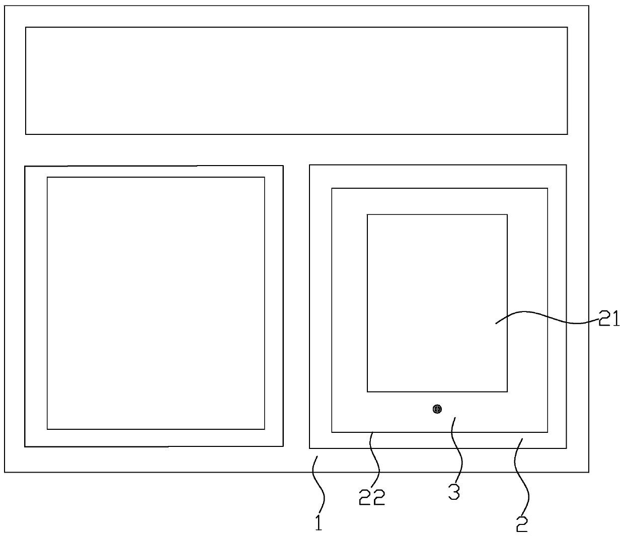 Invisible drainage casement window