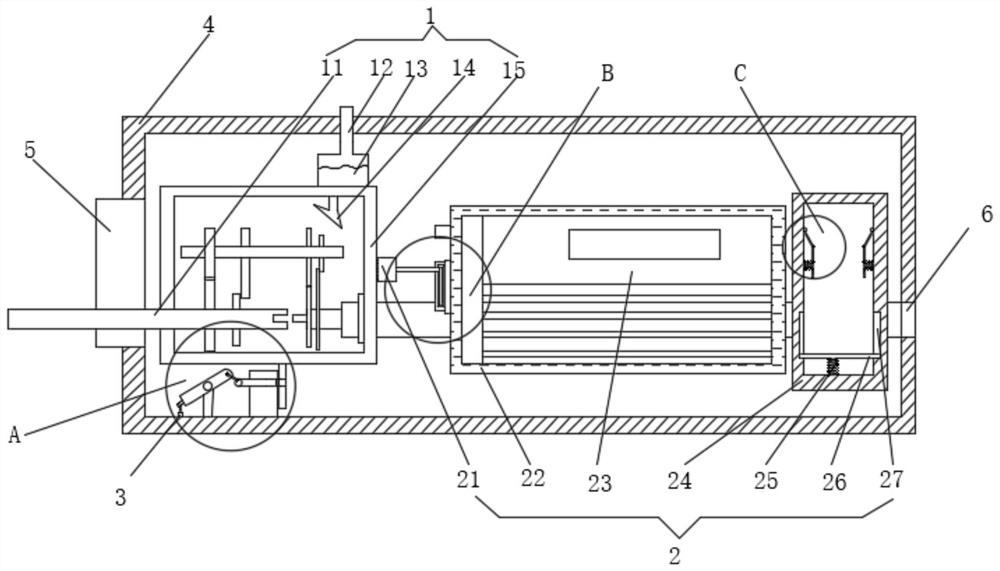 Electric vehicle controller with automatic gear shifting function