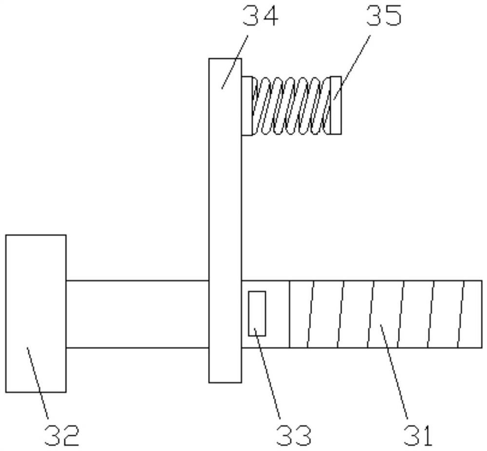 Array type silencer with stable structure
