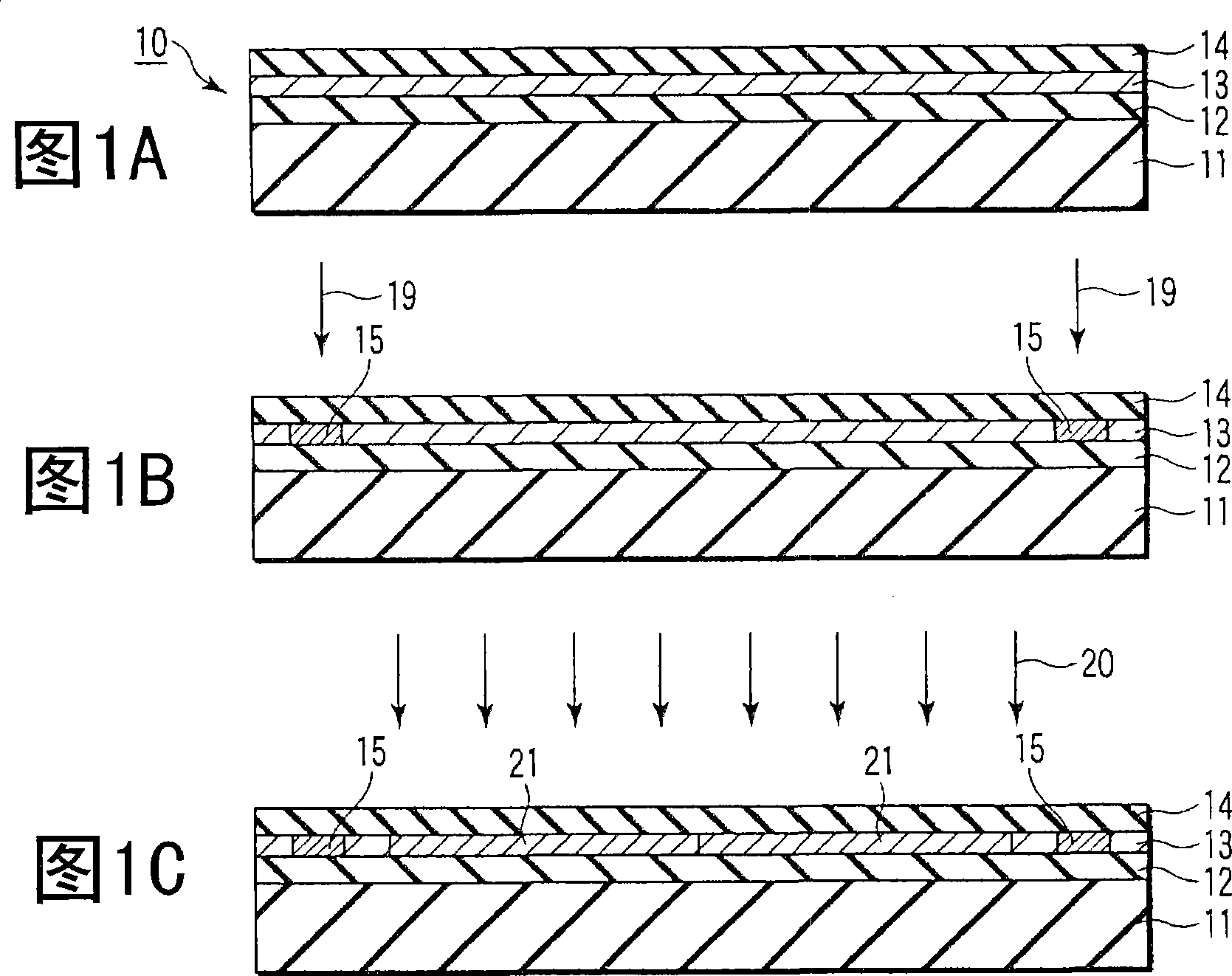 Semiconductor device including semiconductor thin film, crystallizing method for the semiconductor thin film, and crystallizing apparatus for the semiconductor thin film