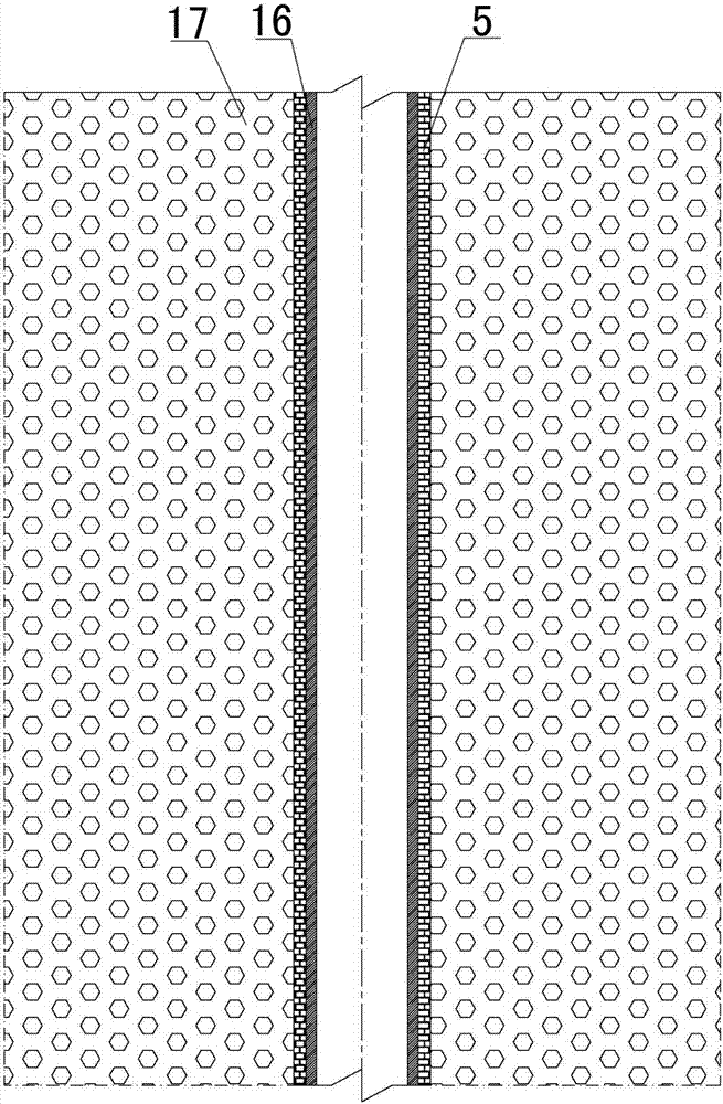 Construction method of shaft antiseep structure used when large section of inclined shaft passes through aquifer