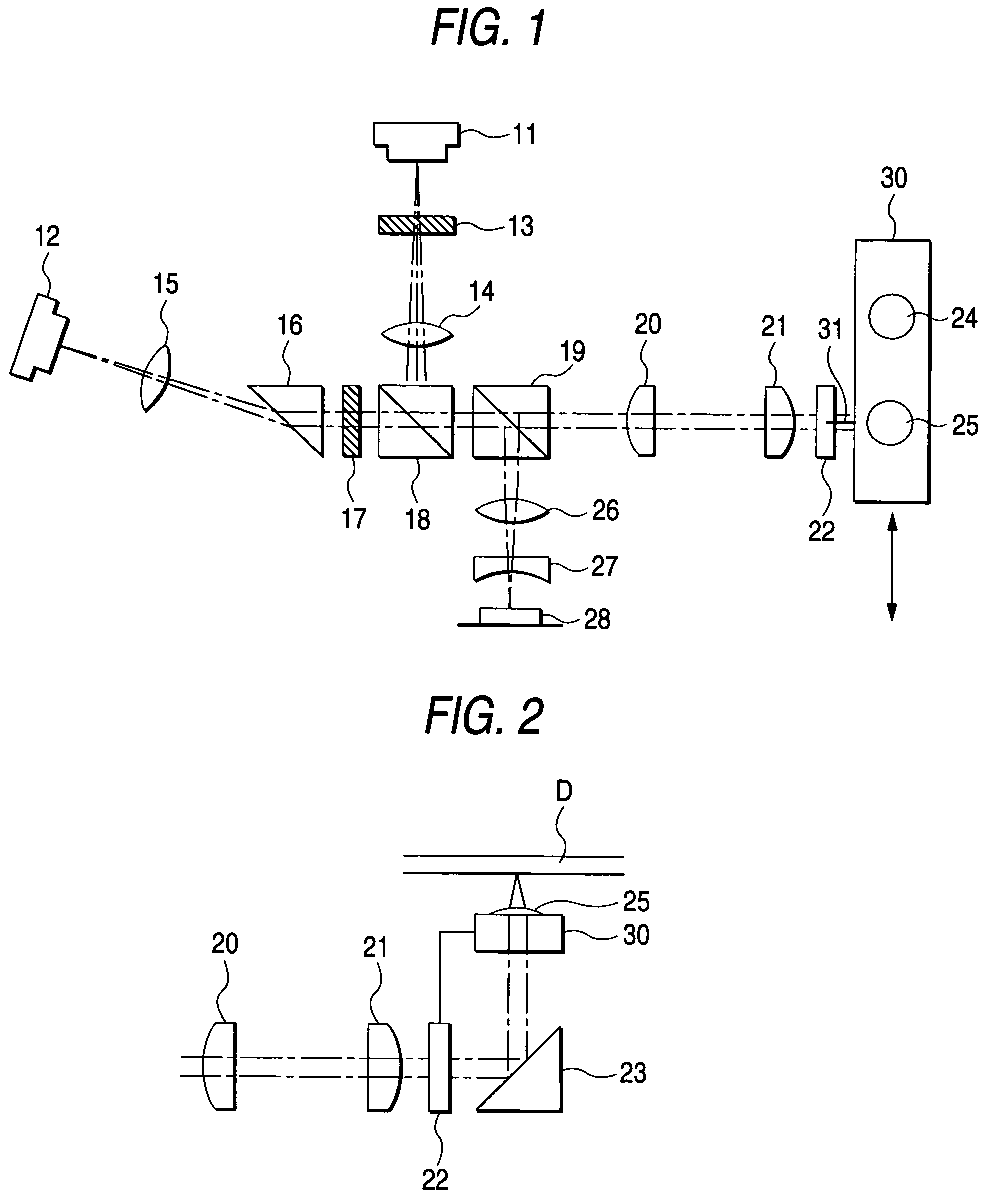 Optical pickup device for supporting a plurality of types of optical disks