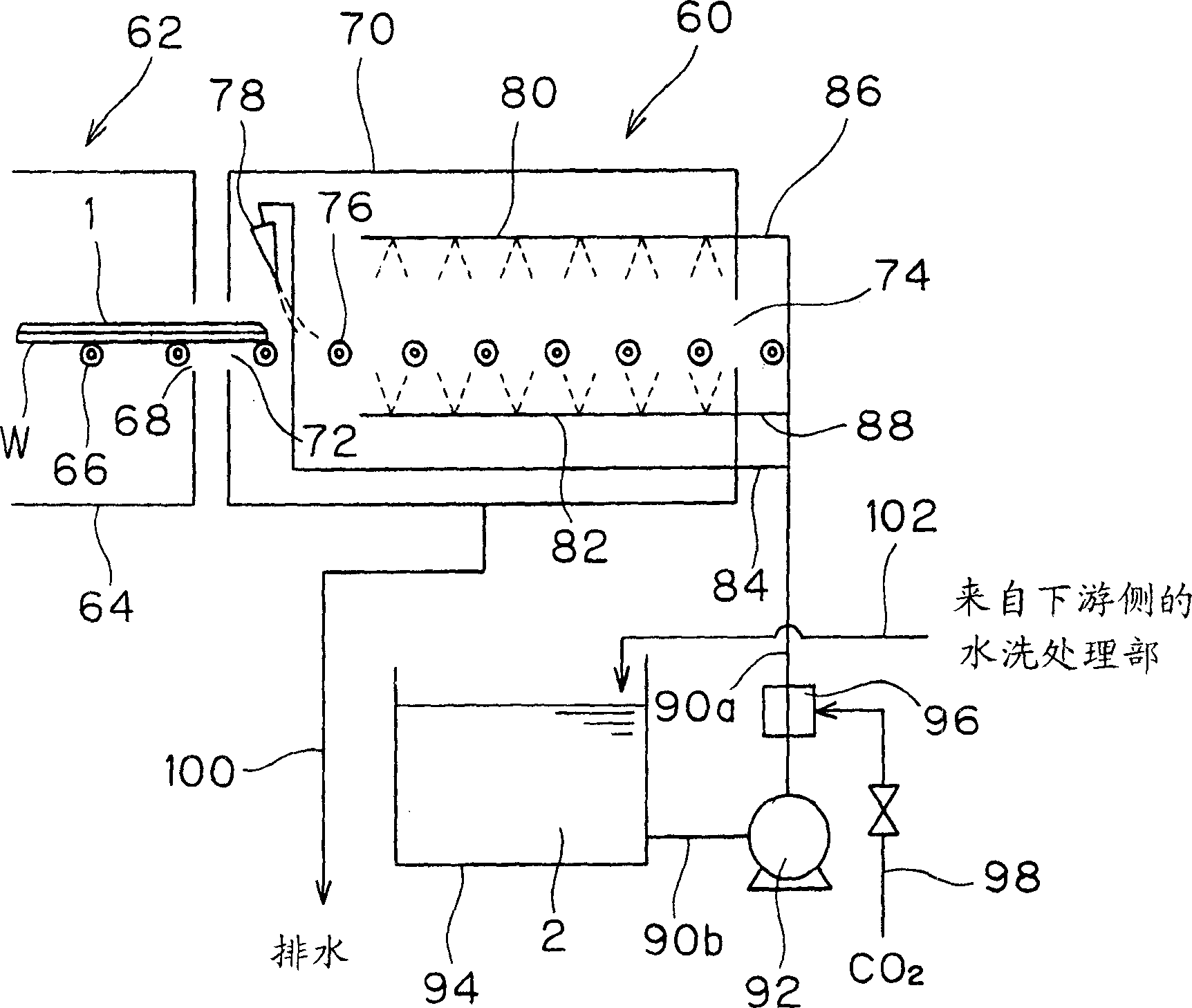 Placode treating method and treater