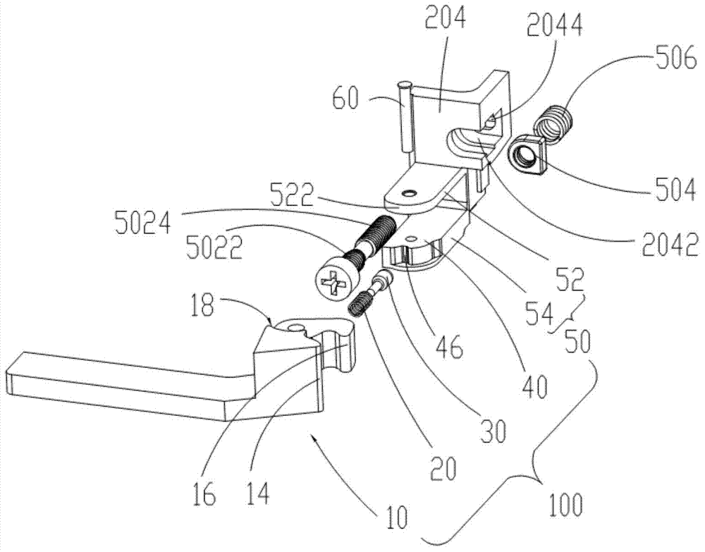 Spanner assembly and communication product