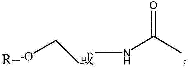 Branched low-temperature high-efficiency quaternary ammonium salt modified starch demulsifying agent and preparation method thereof
