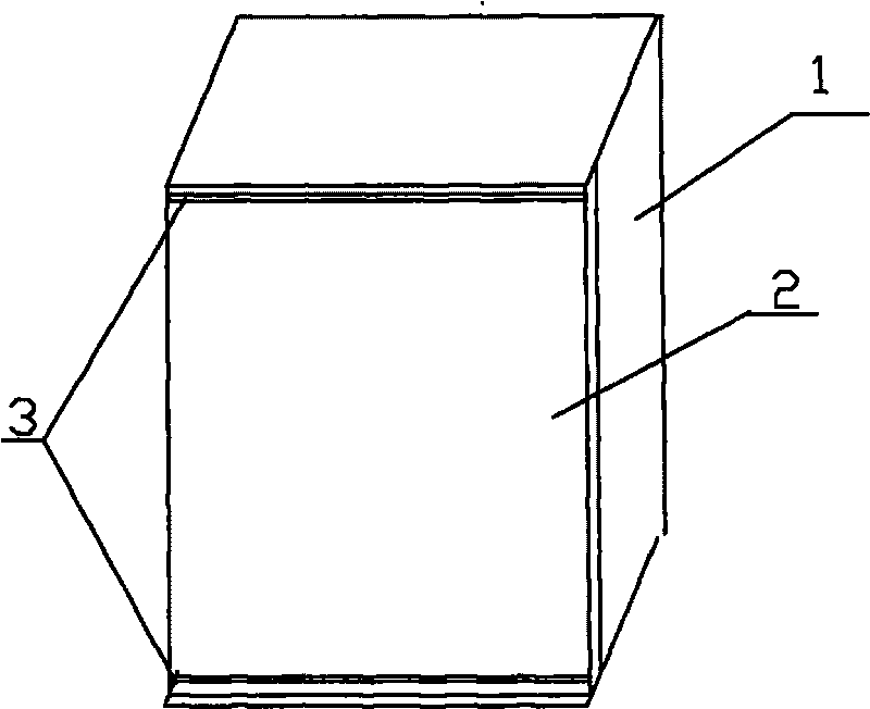 Refrigerator with bi-directional door