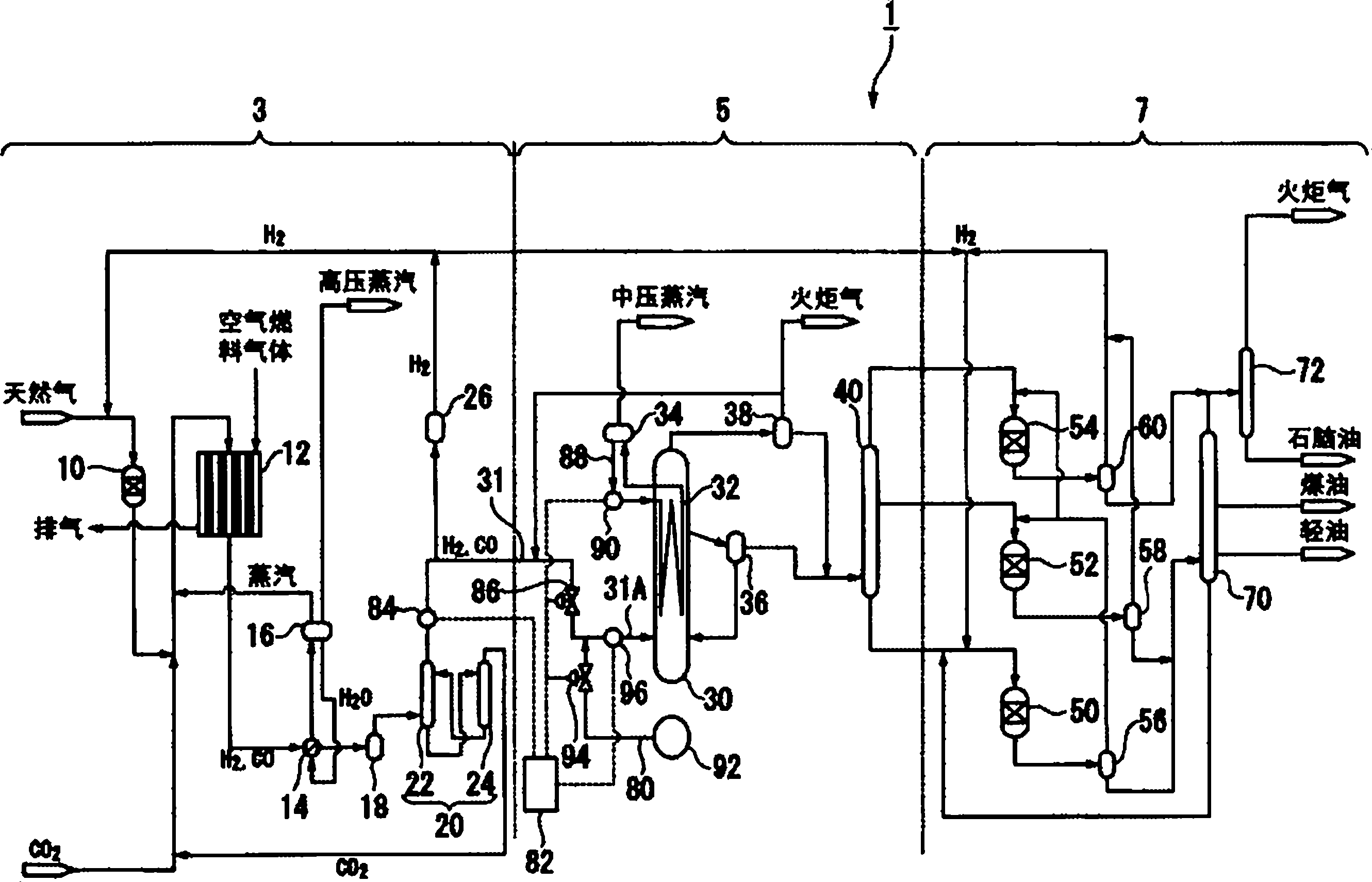 Hydrocarbon synthesis reaction apparatus, hydrocarbon synthesis reaction system, and hydrocarbon synthesis reaction method