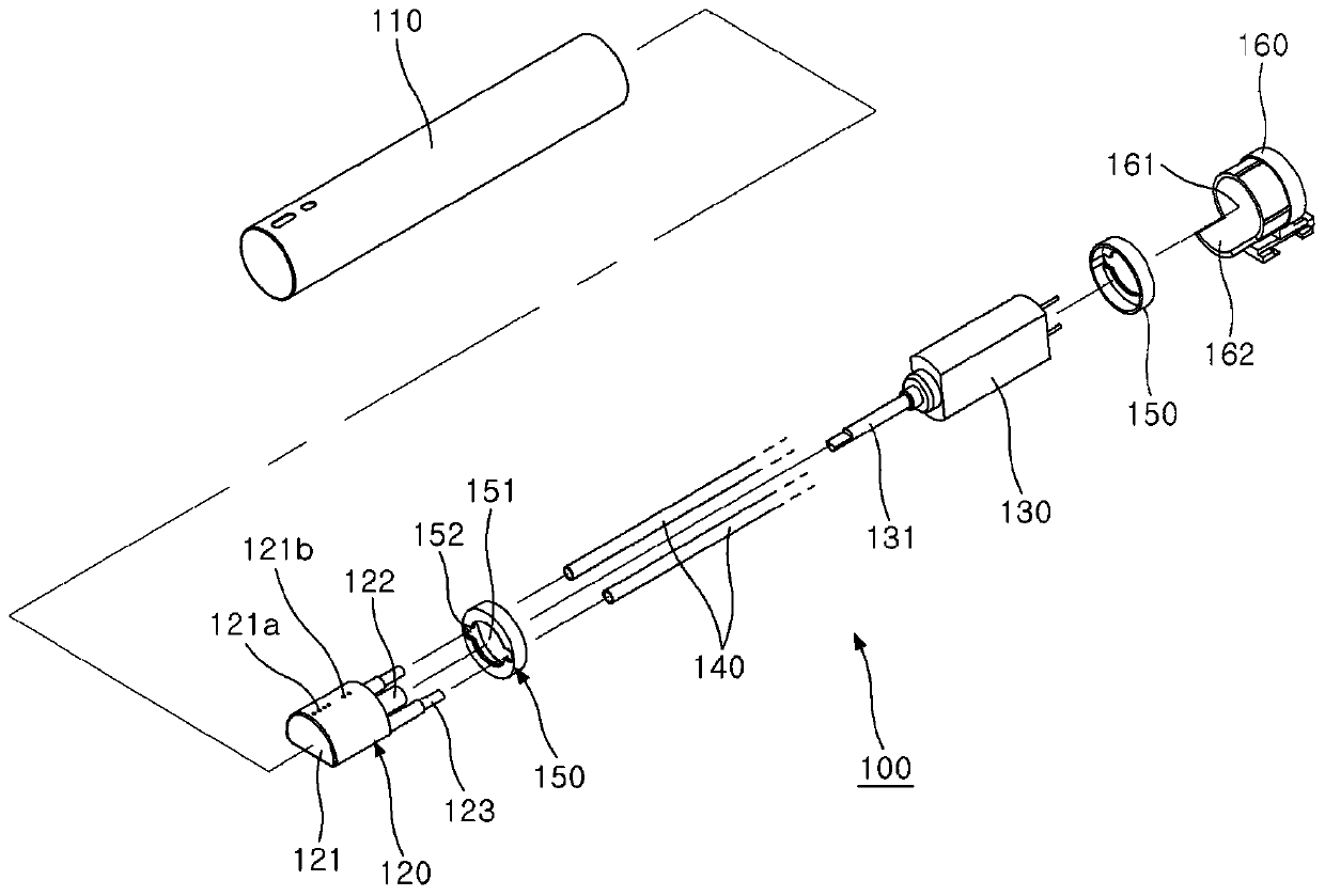 Vibration nozzle for bidet