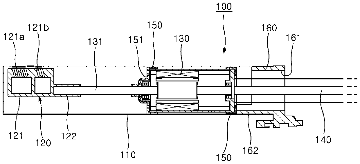 Vibration nozzle for bidet