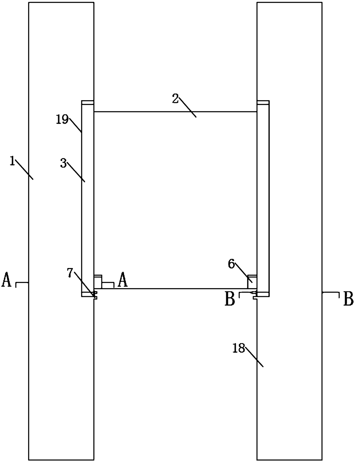 Pushing-and-pulling type numerical control lathe sealing door