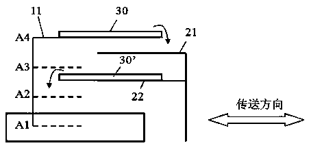 Wafer detection device and method used for ashing machine