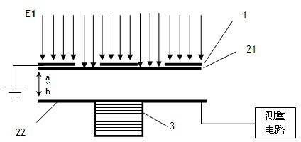 Rectilinear vibration modulation minitype electrostatic field sensor