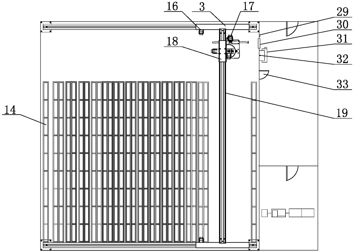 dna blood sample storage management system