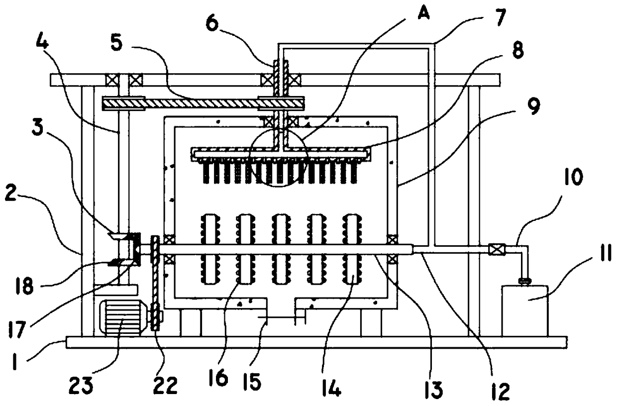 Efficient aeration device for water pollution control