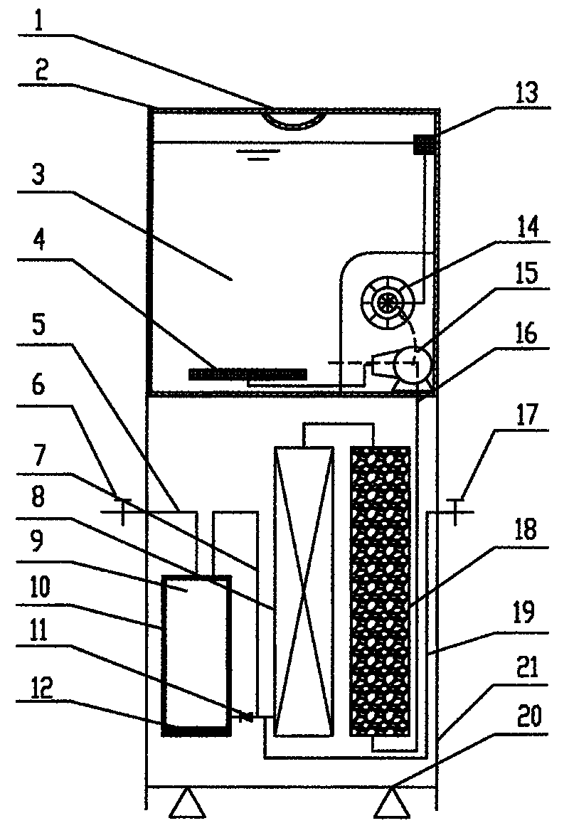 Water dispenser with ferro-manganese purification function